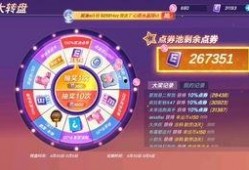 小转盘最新爆料视频大全,精彩瞬间尽收眼底