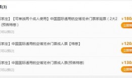 石家庄航空爆料最新消息,揭秘航班动态与神秘航线