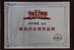 合肥新闻投诉爆料热线,守护城市声音的桥梁