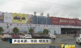 射阳火车站爆料案件最新,警方全力侦破中