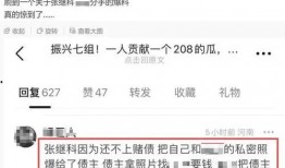 负面爆料杭州新闻事件最新,最新负面爆料引发社会关注