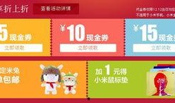 今日爆料推荐最新,今日爆料最新热点，带你领略时事风云