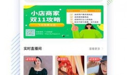 吃瓜抖音爆料免费下载,免费下载独家秘籍大公开！