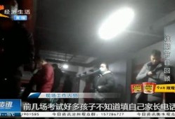 爆料老板地下车库被砸视频,老板豪车遭恶意砸毁，监控视频曝光惊人一幕