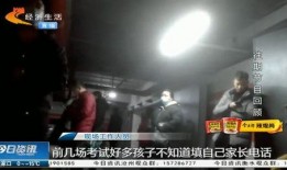 爆料老板地下车库被砸视频,老板豪车遭恶意砸毁，监控视频曝光惊人一幕