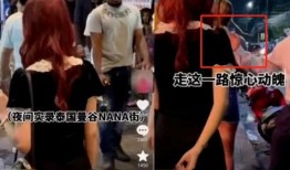 女子爆料泰国视频大全播放,女子爆料背后的真相与争议