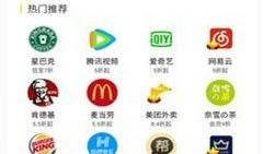 谁爆料的七彩猫视频,神秘爆料者揭开神秘面纱
