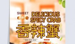 今日美食爆料图片高清版,高清爆料带你领略视觉盛宴