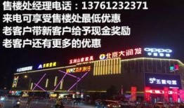 苏州爆料视频大全,揭秘城市生活百态