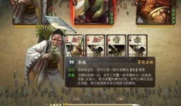 三国杀最新爆料官方,神秘英雄与全新策略等你探索