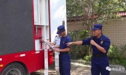 桂平木乐火灾最新爆料,火势控制与救援情况详解