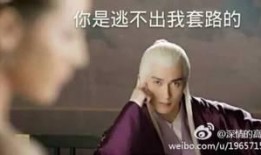 蜜桃哥哥最新爆料,娱乐圈最新爆料大揭秘！