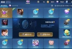 王者活动最新爆料博主名字,博主爆料带你领略神秘风采