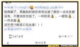 辉哥爆料直播录屏视频,录屏视频背后的精彩瞬间