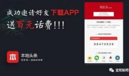 头条爆料笑死人视频下载,下载观看，欢乐无限