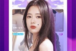 杨姐热点爆料视频下载,揭秘热点事件背后真相