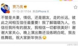 卓伟爆料风水视频大全集