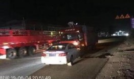 石家庄爆料精英事件最新,揭秘背后真相与网络舆论风暴