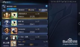 战区手游最新消息爆料第5赛季,全新内容爆料，热血战场再升级！