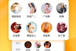 缤纷奶油爆料视频下载,揭秘幕后精彩瞬间