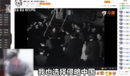 9点爆料男主播视频下载,9点爆料男主播视频下载背后的秘密