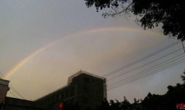 成都彩虹最新爆料