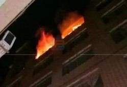 桂平木乐火灾最新爆料,火势控制与救援情况详解