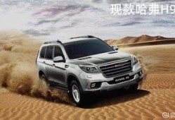 新款h9最新爆料视频,揭秘视频中的五大亮点