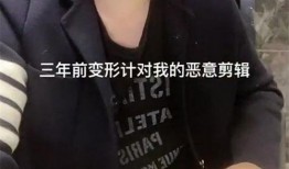 张迪爆料偷吃零食视频,甜蜜瞬间引网友热议