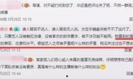 全网新闻爆料网站大全最新,揭秘最新资讯汇聚地