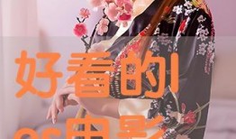 拉拉在线观看,一场跨越时空的浪漫邂逅