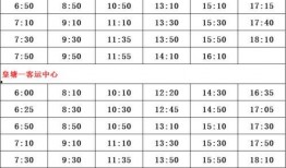 西安爆料企业名单最新,企业名单曝光，行业动态再掀波澜