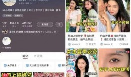 百万博主情感爆料视频,揭秘背后不为人知的情感故事