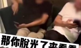 剩女爆料视频,视频爆料背后的真实情感与选择困境