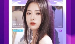 爆料一姐奶糖视频下载,独家解析与热门讨论