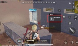 未来之役最新通行证爆料