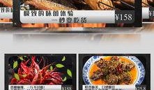 中国美食爆料视频大全下载,揭秘热门爆料视频大全