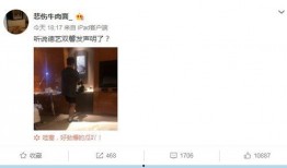 大瓜爆料流出视频情侣