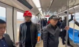 轻轨员工爆料视频播放