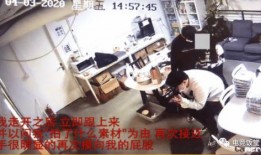 中大仓库爆料事件视频,事件真相与幕后黑幕曝光