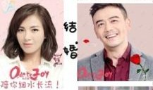 欢乐颂1大结局爆料视频,情感纠葛终揭晓，命运转折点来临
