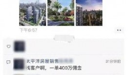 揭阳最新爆料消息公布时间,重大消息公布时间揭晓，详情即将揭晓！”