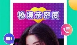 缤纷奶油爆料视频下载,揭秘幕后精彩瞬间