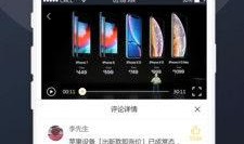 吃瓜过瘾视频在线观看免费,吃瓜过瘾！独家视频盛宴等你来