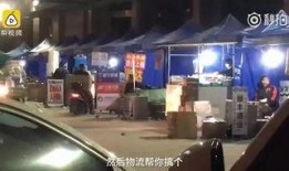 央视新闻爆料假货,严打假货，守护消费者权益！