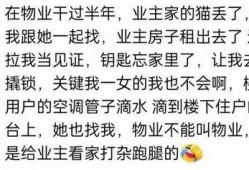 语姐吃瓜日记免费阅读下载,免费阅读下载，畅享娱乐圈幕后故事