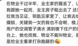 语姐吃瓜日记免费阅读下载,免费阅读下载，畅享娱乐圈幕后故事