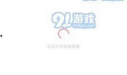 在线吃瓜爆料免费,免费在线爆料背后的故事