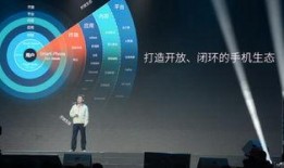 越牛新闻爆料怎么发布,揭秘事件背后真相