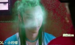 封神直播爆料是真的吗视频,视频内容深度解析